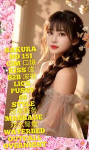 JPEG image 43CE B1AA FA 0