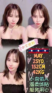 JPEG image 47A5 871C 6D 0