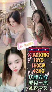 JPEG image 451F BCEB B8 0