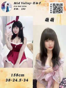 JPEG image 4819 AF38 8C 0