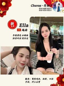 JPEG image 4060 846F D9 0