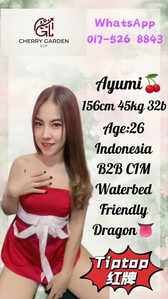 JPEG image 4C92 B32E 0F 0