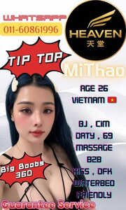 JPEG image 44BC BF12 CA 0