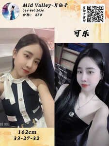 JPEG image 461F 9581 86 0