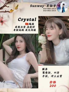 JPEG image 409F 9F25 77 0