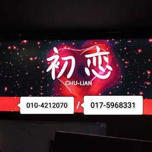 JPEG image 4BED B10F 6C 0