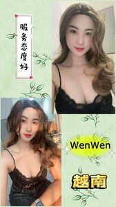 JPEG image 4046 8FF2 75 0