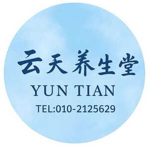 JPEG image 4448 80A4 D2 0