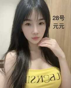 Screenshot 2026 04 08 at 5.23.22 PM