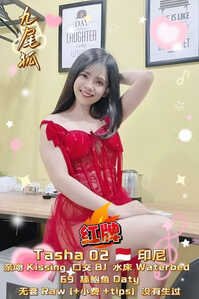 JPEG image 4DFE 88A9 99 0