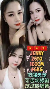 JPEG image 4ABE 8F0B D2 0