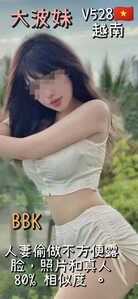 JPEG image 43EA 8E7B EB 0