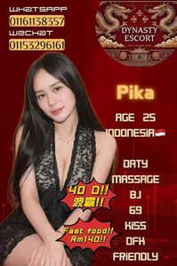 JPEG image 4DF2 88B3 A4 0