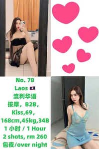 JPEG image 4684 89C4 84 0