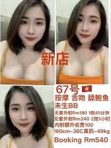 JPEG image 483C B544 EE 0