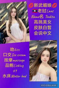 JPEG image 4EE1 8E3B 40 0