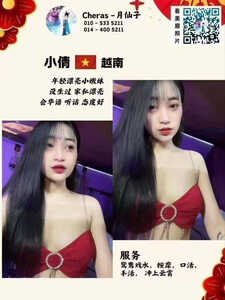 JPEG image 4B74 8BC3 B9 0