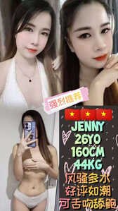 JPEG image 47A0 9A6E 36 0