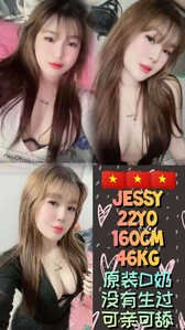 JPEG image 41A9 A45A 53 0