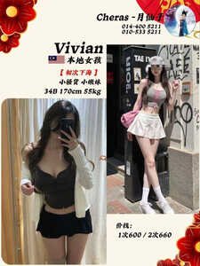 JPEG image 4F4A 952A B9 0