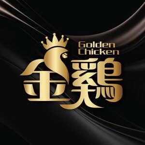 JPEG image 4C21 9AEF AE 0