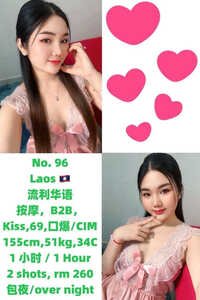 JPEG image 4539 A9C8 E2 0