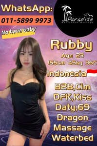 JPEG image 4E4F B627 48 0