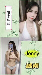 JPEG image 498E 823E 4E 0