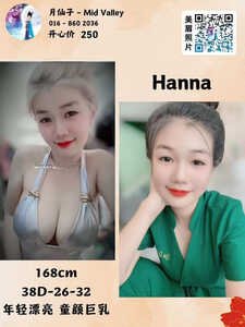 JPEG image 49E2 B42B 09 0