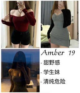 JPEG image 4685 9D3A 97 0