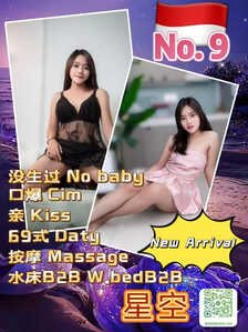 JPEG image 42EE B445 42 0