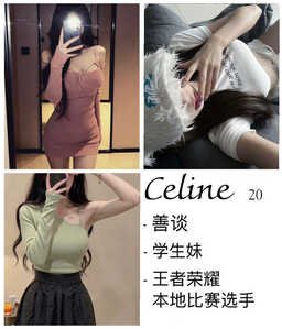 JPEG image 4279 B2E7 C6 0