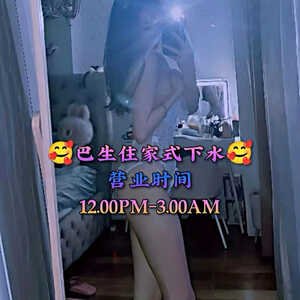 JPEG image 417D 8DA1 03 0