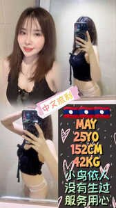 JPEG image 4695 87E1 99 0