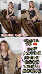 JPEG image 44D8 9700 70 0