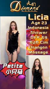 JPEG image 4578 85F4 12 0