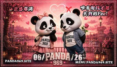 JPEG image 4B0F 9486 C7 0