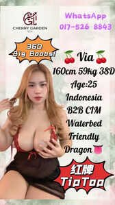 JPEG image 48E9 9ACD 76 0