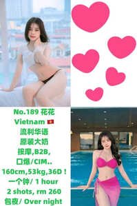 JPEG image 4832 9D04 33 0
