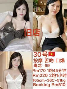 JPEG image 4D8A BE20 78 0