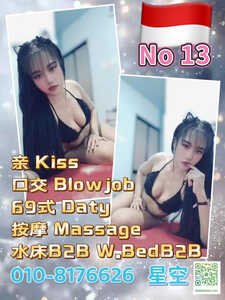 JPEG image 4A1A AC40 50 0