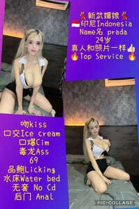 JPEG image 4446 A98D 87 0