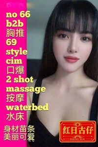 JPEG image 4C3E 89D7 B4 0