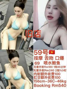 JPEG image 499C 86D3 22 0