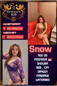 JPEG image 45CA 8F7F 74 0
