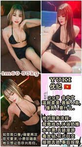 JPEG image 4935 89D4 F9 0