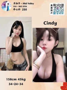 JPEG image 4C52 9FD6 CE 0