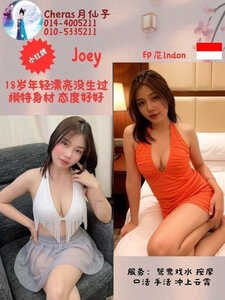 JPEG image 432F 9C47 CC 0