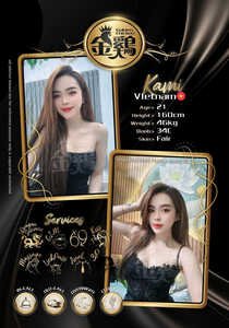 JPEG image 43E4 A764 D5 0