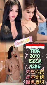JPEG image 44A2 A77E 4D 0
